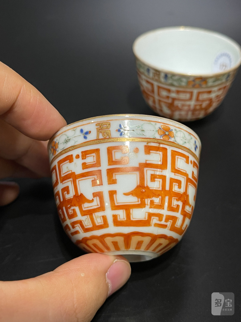 清嘉庆 粉彩夔凤纹卧足杯一对 - 图6